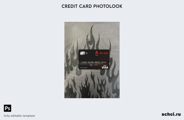 цифровая загрузка Беларусь Альфа банк Visa Card фотообраз переднего шаблона
